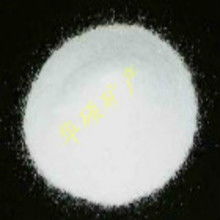 靈壽縣鑫磊礦產(chǎn)加工廠 專(zhuān)業(yè)礦物加工與石英粉、麥飯石等產(chǎn)品一站式送貨上門(mén)服務(wù)