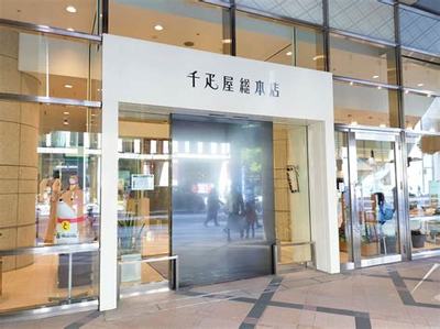 游戲工作室加盟《百戰(zhàn)天下》 把握國內(nèi)廣告代理業(yè)務(wù)的新機遇