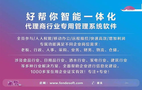 代理國內廣告業務 掌握這三種心理戰術，讓銷售業績倍增
